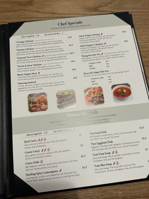 Menu photo 2 Simply Pho House Celina, TX