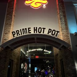 Prime Hot Pot - Restaurant front
