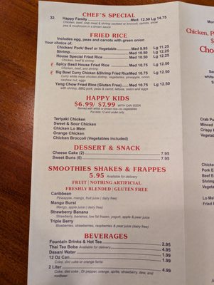 Menu photo 2 Big Bowl Restaurant Mesa, AZ