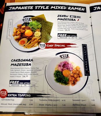 Menu photo 8 Kokoro Tokyo Mazesoba Vancouver, BC
