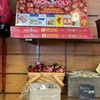 Sun-Maid Market gift card