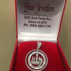 Shan Jewelers - Allah Pendant