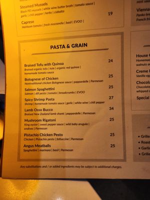 Menu photo 3 Metro Cafe El Segundo, CA
