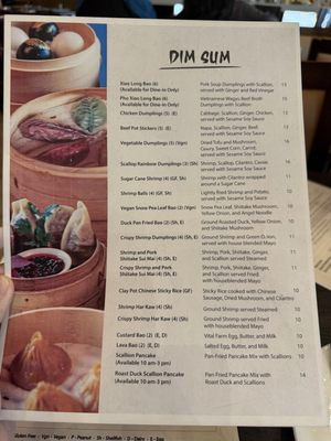 Menu photo 1 1618 Asian Fusion Austin, TX