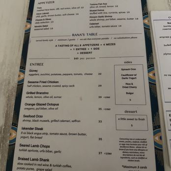 Rana Fifteen - Menu - Mediterranean Near Me - Brooklyn, New York