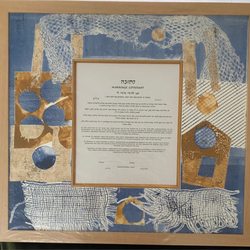 Ketubah I designed for my niece, framed by DRG