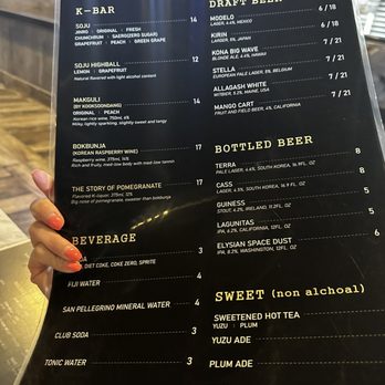 Ribs & Co - Beer - Korean Near Me - La Mirada, California Ribs & Co - Beer - Korean Near Me - La Mirada, California