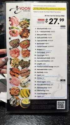 Yoon Korean BBQ by null