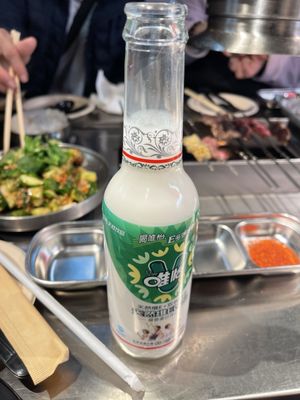 Chubby Skewers｜Authentic Chinese BBQ by null