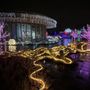 Photo of Waterfront Botanical Gardens
