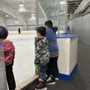 Photo of Holiday & Leisure Rinks