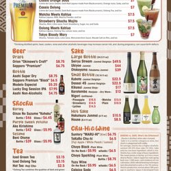 DRINK MENU