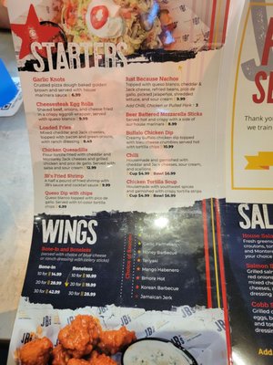 Menu photo 7 JB's, Severna Park Severna Park, MD Menu photo 7 JB's, Severna Park Severna Park, MD