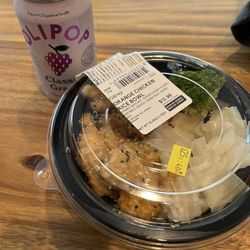 Whole Foods Market - Orange chicken bowl and olipop