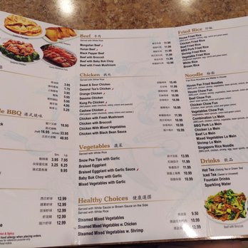 Dim Sum Kitchen - Dim Sum Near Me - Bradenton, Florida