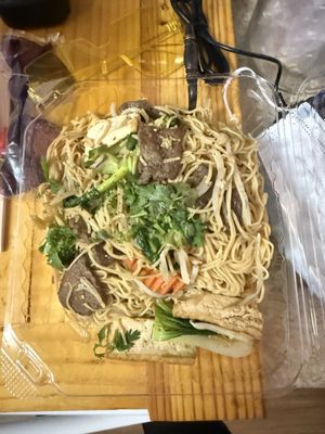 Tofoo Com Chay Vegetarian Cuisine by null