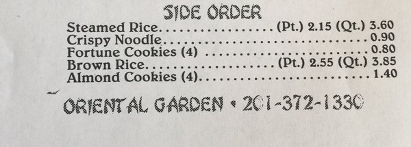 Menu photo 5 Oriental Garden Lyndhurst, NJ Menu photo 5 Oriental Garden Lyndhurst, NJ