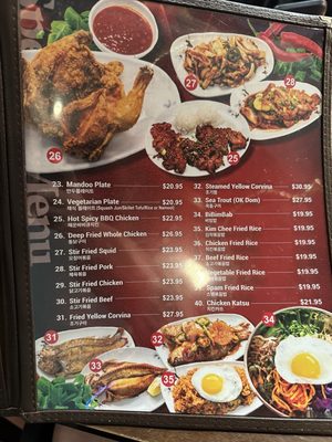 Menu photo 5 Newtown Dining Korean Restaurant AIEA, HI Menu photo 5 Newtown Dining Korean Restaurant AIEA, HI