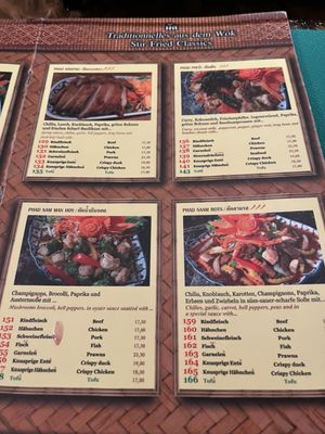 Menu photo 1 Thai Country Mainz, RP