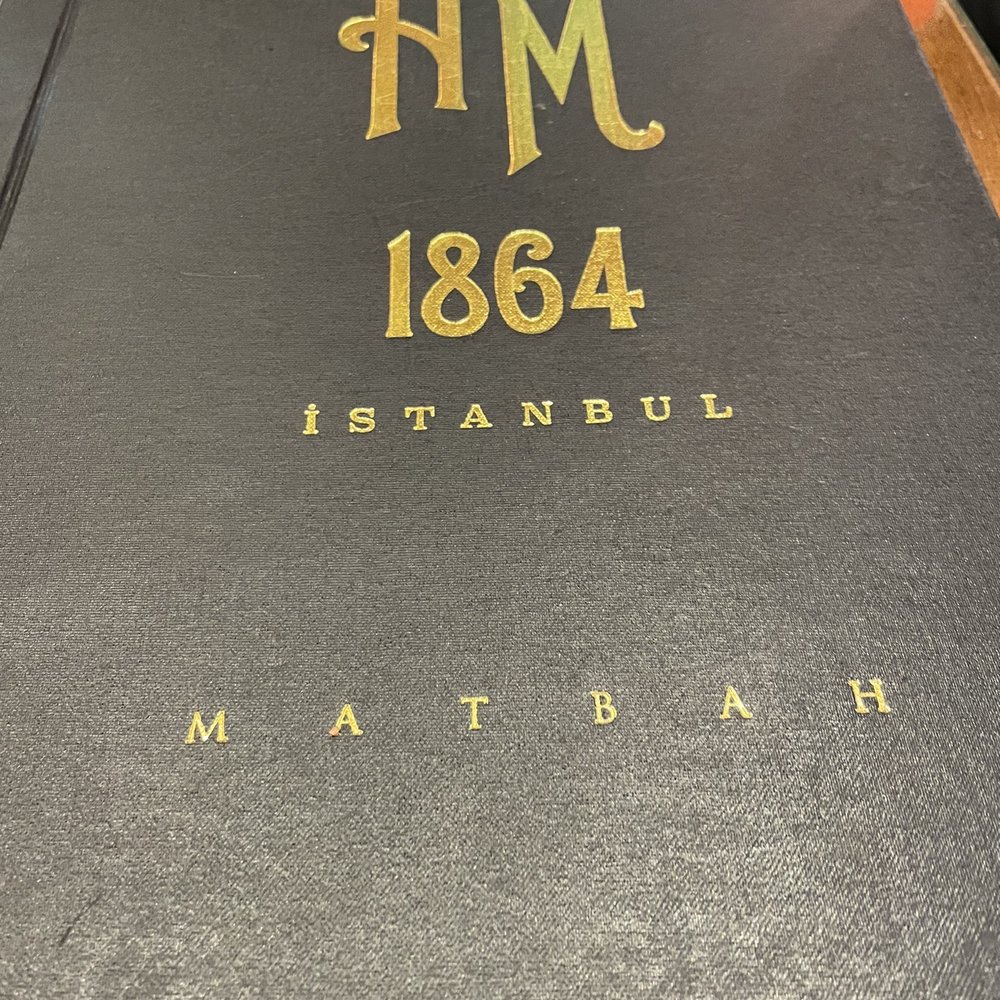 Hafiz Mustafa 1864 - Desserts Near Me - Istanbul, 34 Hafiz Mustafa 1864 - Desserts Near Me - Istanbul, 34