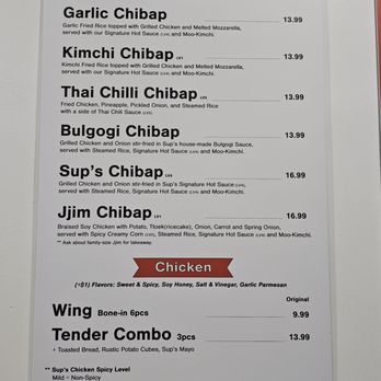 Sup's Chicken - Latest Menu December 2025 - Chicken Shop Near Me - Gardena, California Sup's Chicken - Latest Menu December 2025 - Chicken Shop Near Me - Gardena, California