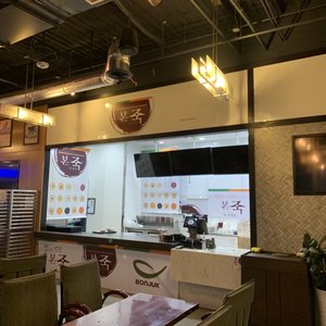 Photo of BonJuk - Los Angeles, CA, United States. Bon Juk relocated