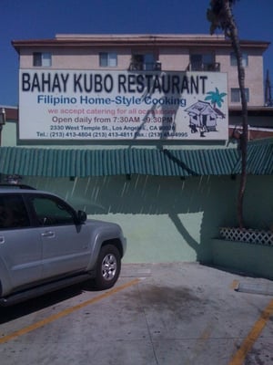 Kubo Restaurant, formerly Bahay Kubo by null