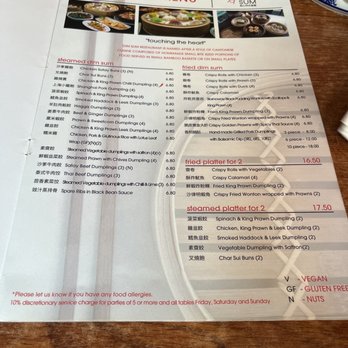 Dim Sum - Menu - Dim Sum Near Me - Glasgow, GLG