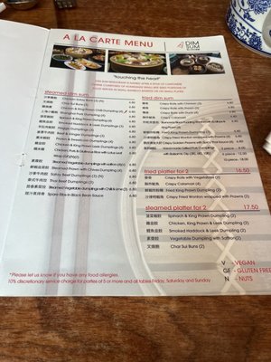 Menu photo 1 Dim Sum Glasgow, GLG