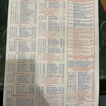 China Star - Menu as of 03/19/19 - Chinese Near Me - Vernon, New Jersey China Star - Menu as of 03/19/19 - Chinese Near Me - Vernon, New Jersey