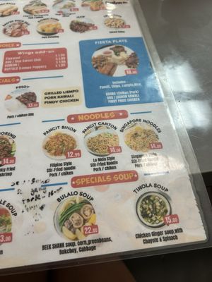 Menu photo 5 Lutong Pinoy North Miami Beach, FL Menu photo 5 Lutong Pinoy North Miami Beach, FL
