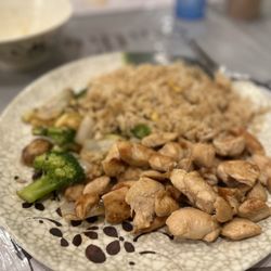 Sakura 15 - 2. Hibachi Chicken