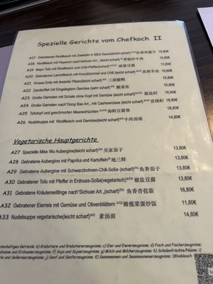 Menu photo 1 Miss Wu Berlin, BE Menu photo 1 Miss Wu Berlin, BE