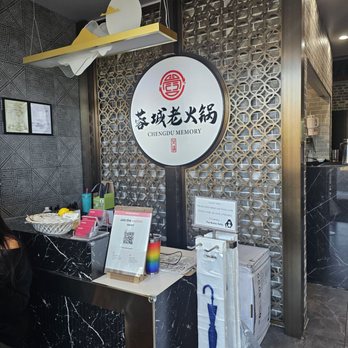 Chengdu Memory Hotpot - Hot Pot Near Me - Fremont, California
