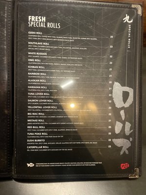 Ozeki Ramen & Sushi Izakaya by null