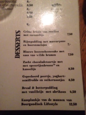 Menu photo 5 Spaarne 66 Haarlem, NH Menu photo 5 Spaarne 66 Haarlem, NH