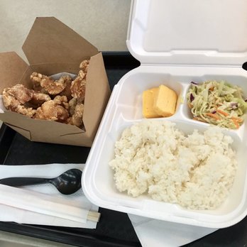 Tenkatori - Combo #1 (Boneless thigh set - 5pcs Karaage) as of 3/1/2019 - Chicken Wings Near Me - Gardena, California Tenkatori - Combo #1 (Boneless thigh set - 5pcs Karaage) as of 3/1/2019 - Chicken Wings Near Me - Gardena, California