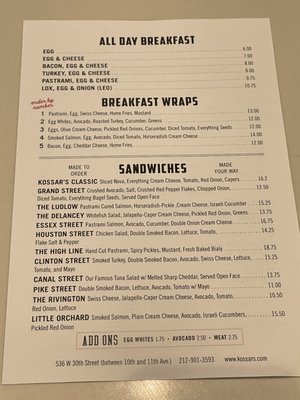 Menu photo 1 Kossar's Bagels & Bialys New York, NY Menu photo 1 Kossar's Bagels & Bialys New York, NY
