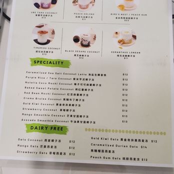 Yezi Coconut Dessert - Menu - Desserts Near Me - Bellevue, Washington Yezi Coconut Dessert - Menu - Desserts Near Me - Bellevue, Washington