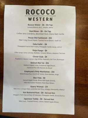 Menu photo 6 Rococo on Western Oklahoma City, OK Menu photo 6 Rococo on Western Oklahoma City, OK