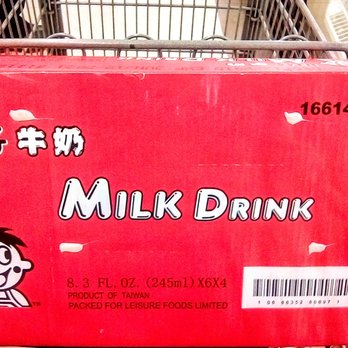 Great Wall Supermarket - Filled with tin cans of happiness...like the cartoon suggests. - International Grocery Near Me - Rosemead, California Great Wall Supermarket - Filled with tin cans of happiness...like the cartoon suggests. - International Grocery Near Me - Rosemead, California