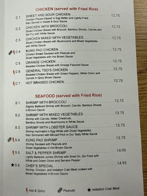 Menu photo 2 Chinese Chef Louisville, KY Menu photo 2 Chinese Chef Louisville, KY