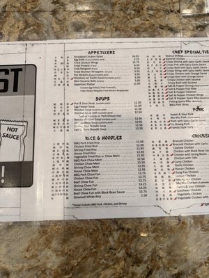 Menu photo 2 Jade China San Jose, CA Menu photo 2 Jade China San Jose, CA