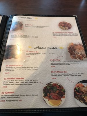 Menu photo 1 Thai Avenue Zeeland, MI