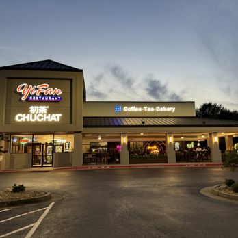 ChuChat - Cafes Near Me - Johns Creek, Georgia