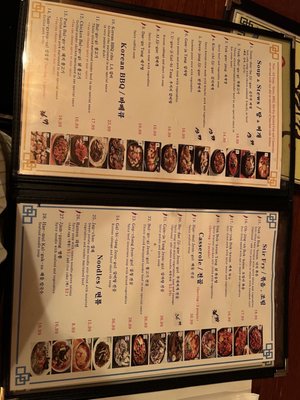 Arirang Restaurant by null