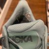 Joe King's Shoe Shop gift card