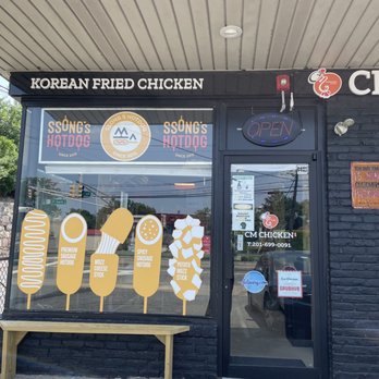 Ssong’s Hotdog - Korean Near Me - Ridgefield, New Jersey Ssong’s Hotdog - Korean Near Me - Ridgefield, New Jersey