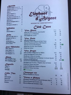 Menu photo 1 Eléphant d'Argent Versailles, 78 Menu photo 1 Eléphant d'Argent Versailles, 78