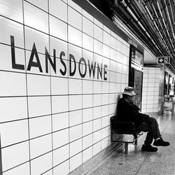 Lansdowne Subway Station